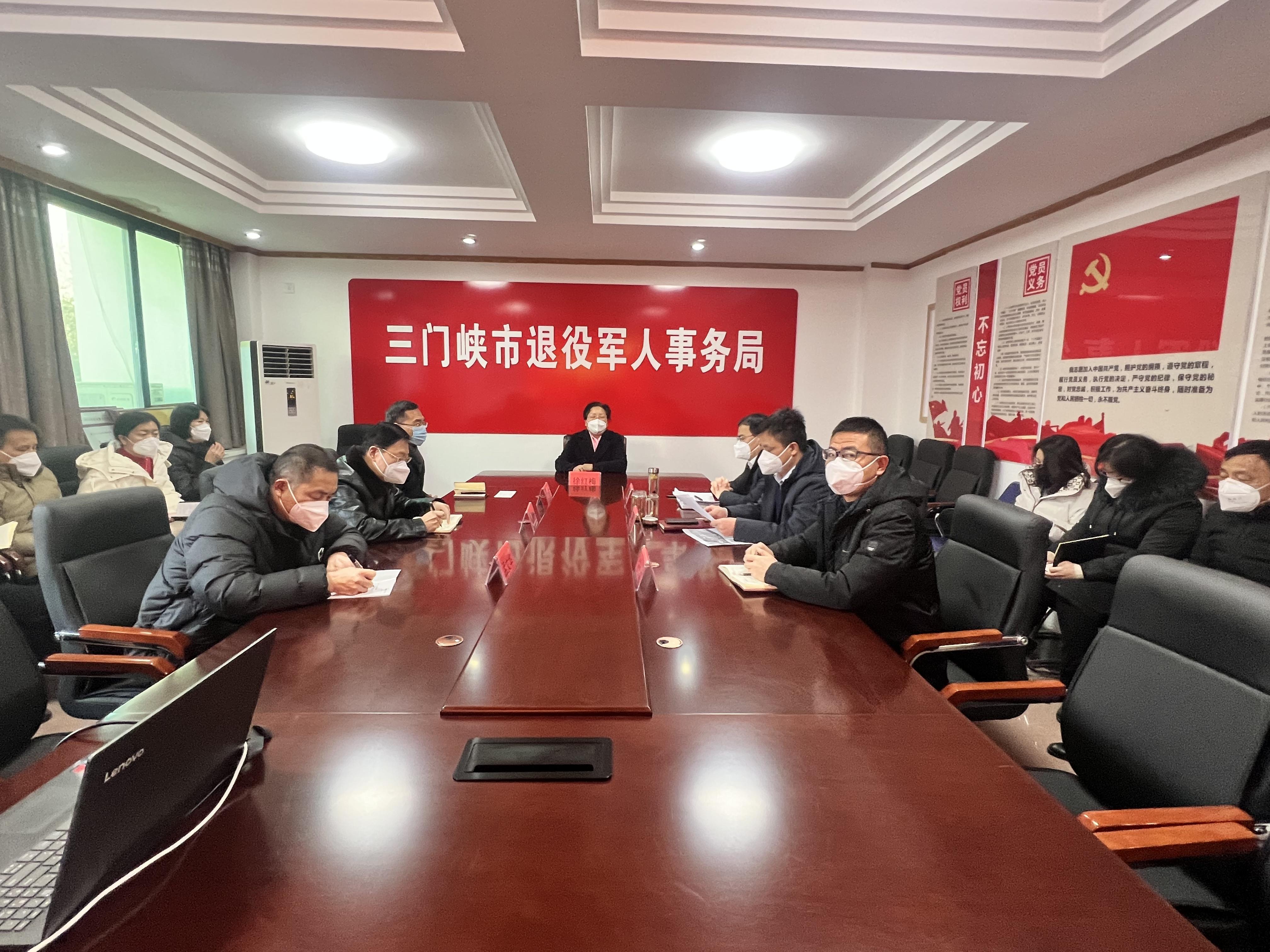 三门峡未来城市蓝图揭秘，最新规划图全景展示
