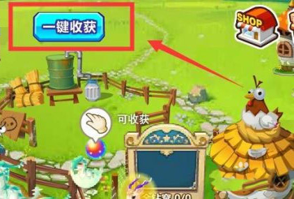 QQ农场最新版，田园乐趣与深厚友情体验