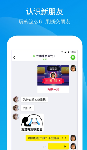 快手app最新版下载攻略，小红书分享与下载教程