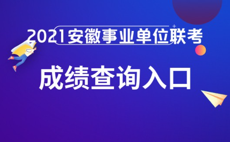 白沙招聘网最新招聘信息，城市求职之旅与家庭温暖的交织