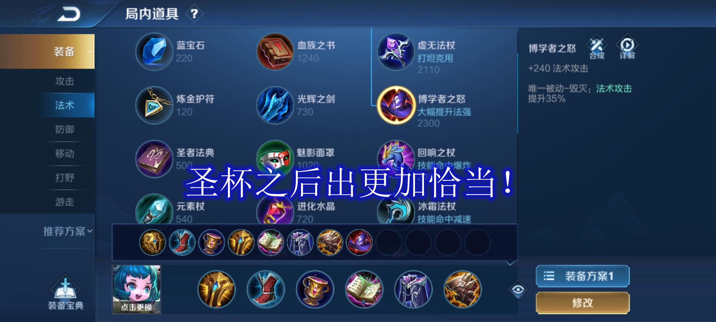 文化馆 第77页