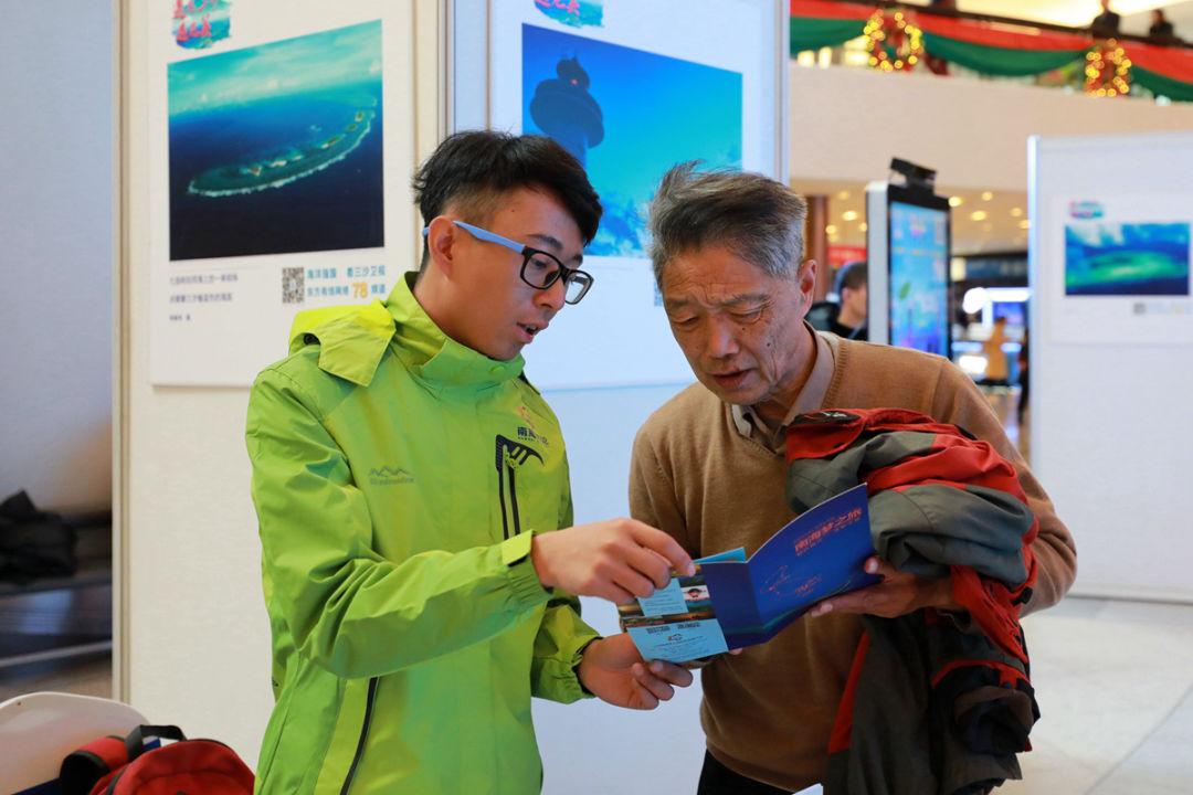 三沙市最新消息，南海明珠蓬勃发展纪实