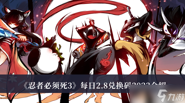文化馆 第72页