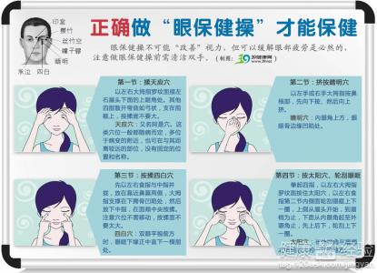 青少年宫 第66页