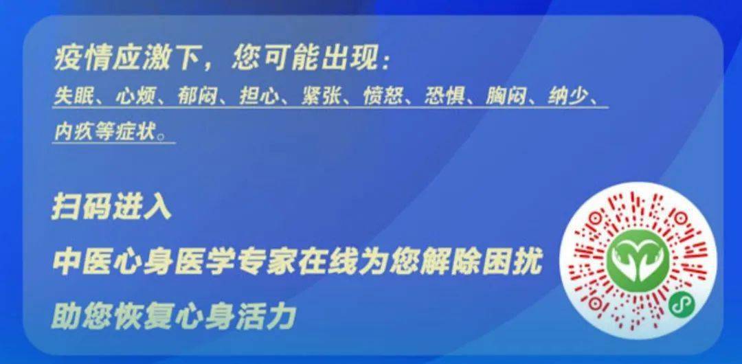 长春市疫情最新消息全解析，获取指南与初学者进阶指南