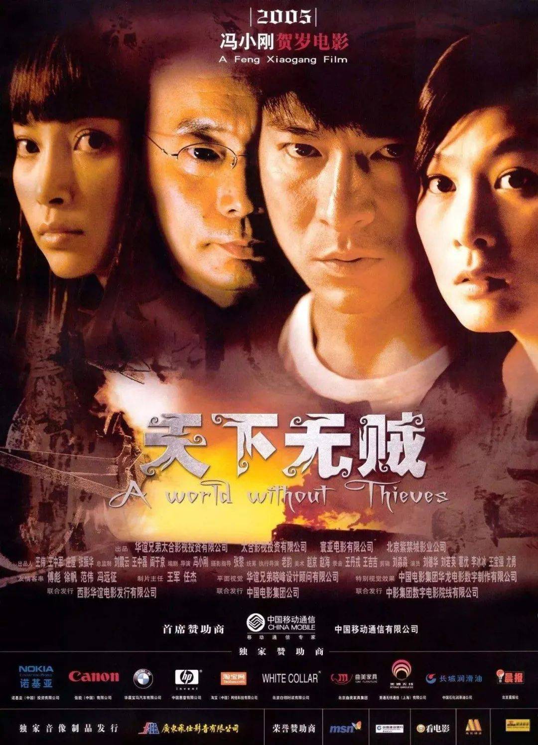 免费在线观看最新电影，学习之旅中的自信与成就感之源