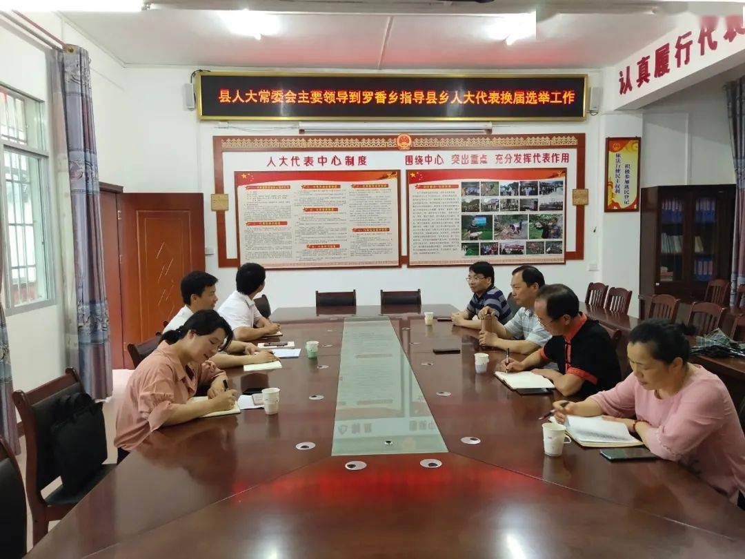 默克尔最新动态，技能掌握与任务完成步骤指南