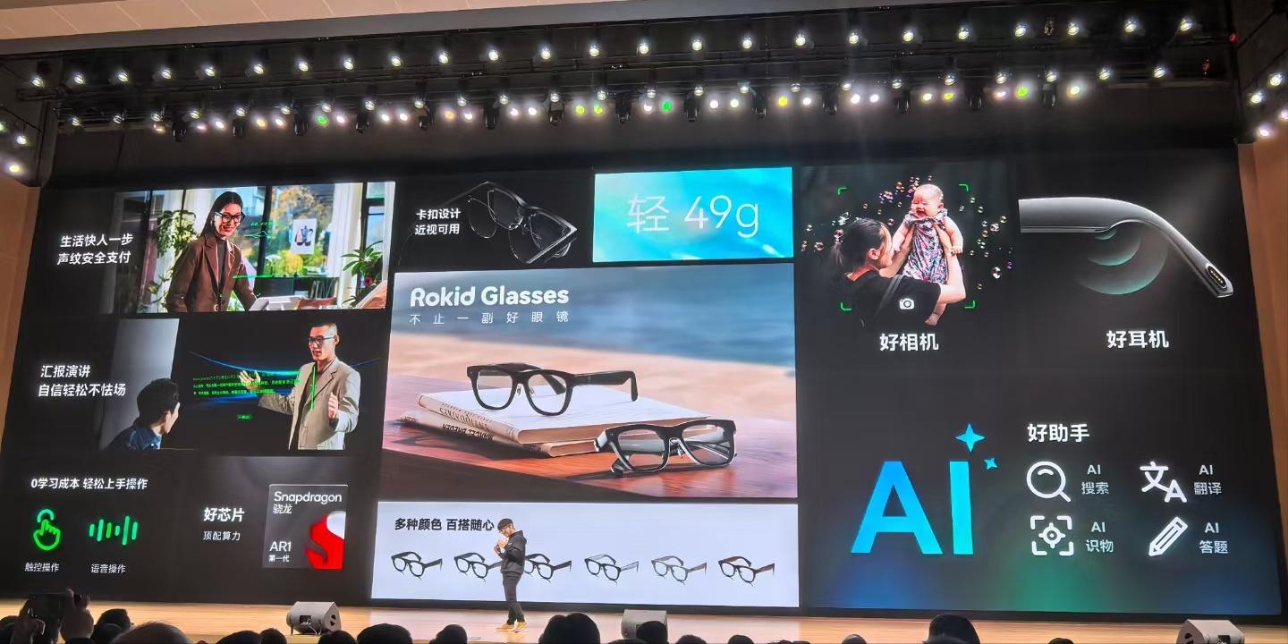 最新科技产品介绍，重塑未来视界，体验前沿科技魅力——XVideos最新科技产品展示