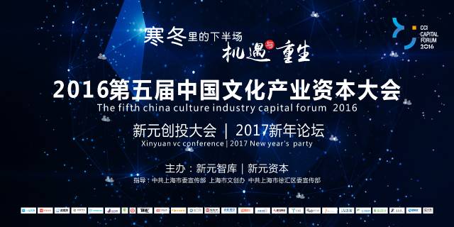 最新资讯盛宴，带你领略最新文章风采！