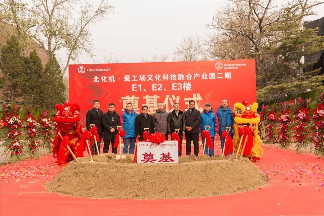 科技与文化的融合之旅，最新故事更新中