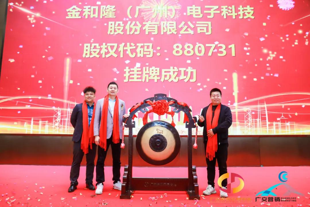 第239页