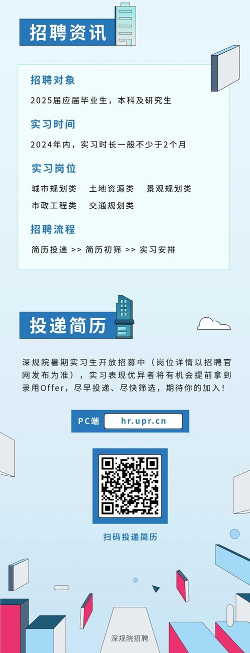 辽阳龙石风景 第42页