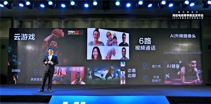 高科技产品革新之旅重塑娱乐体验——最新综艺节目概览