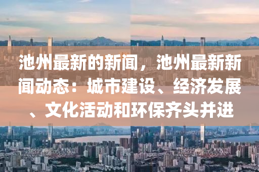 图书馆 第34页