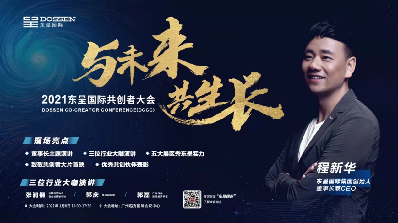 科技与音乐的融合，最新热门歌曲打造未来生活新体验