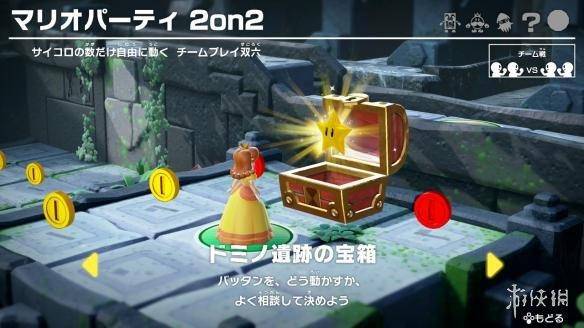 香肠派对最新高科技产品革新登场，智能生活新篇章开启