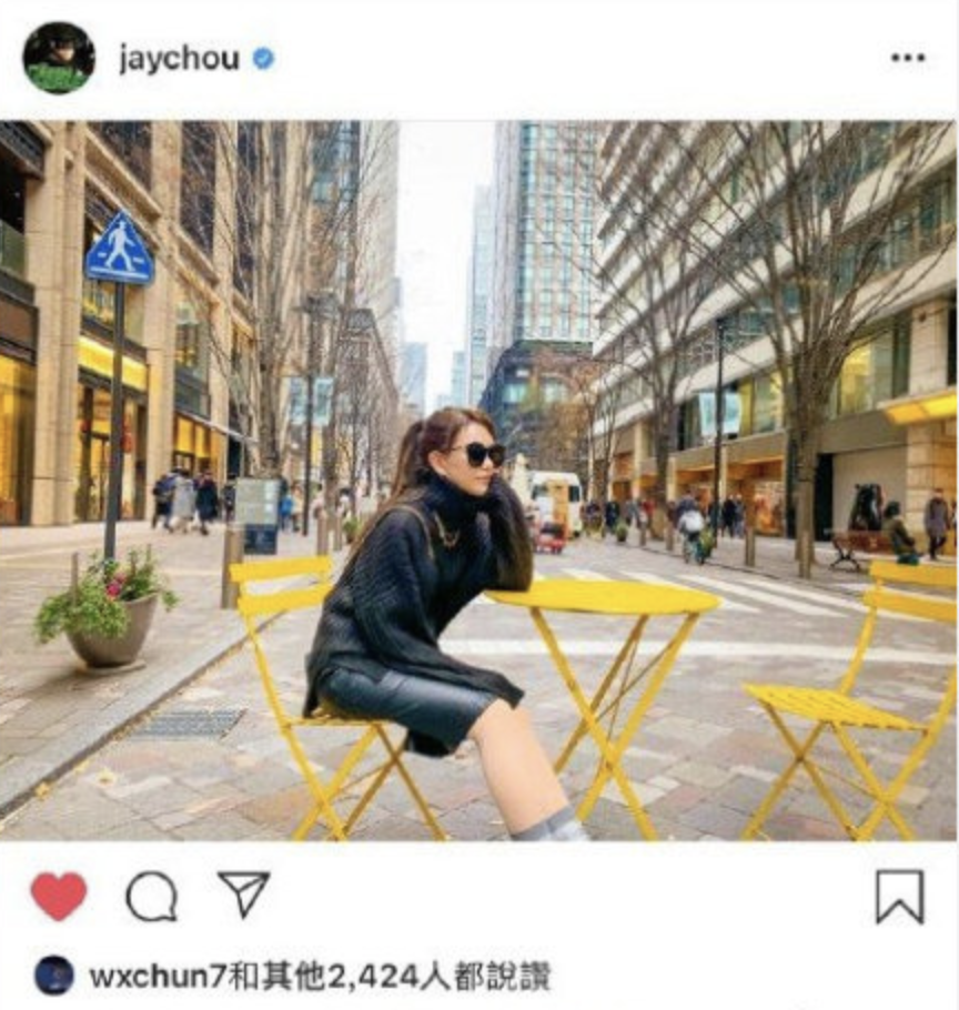 青少年宫 第30页