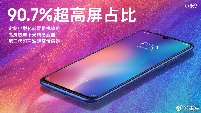 青少年宫 第29页