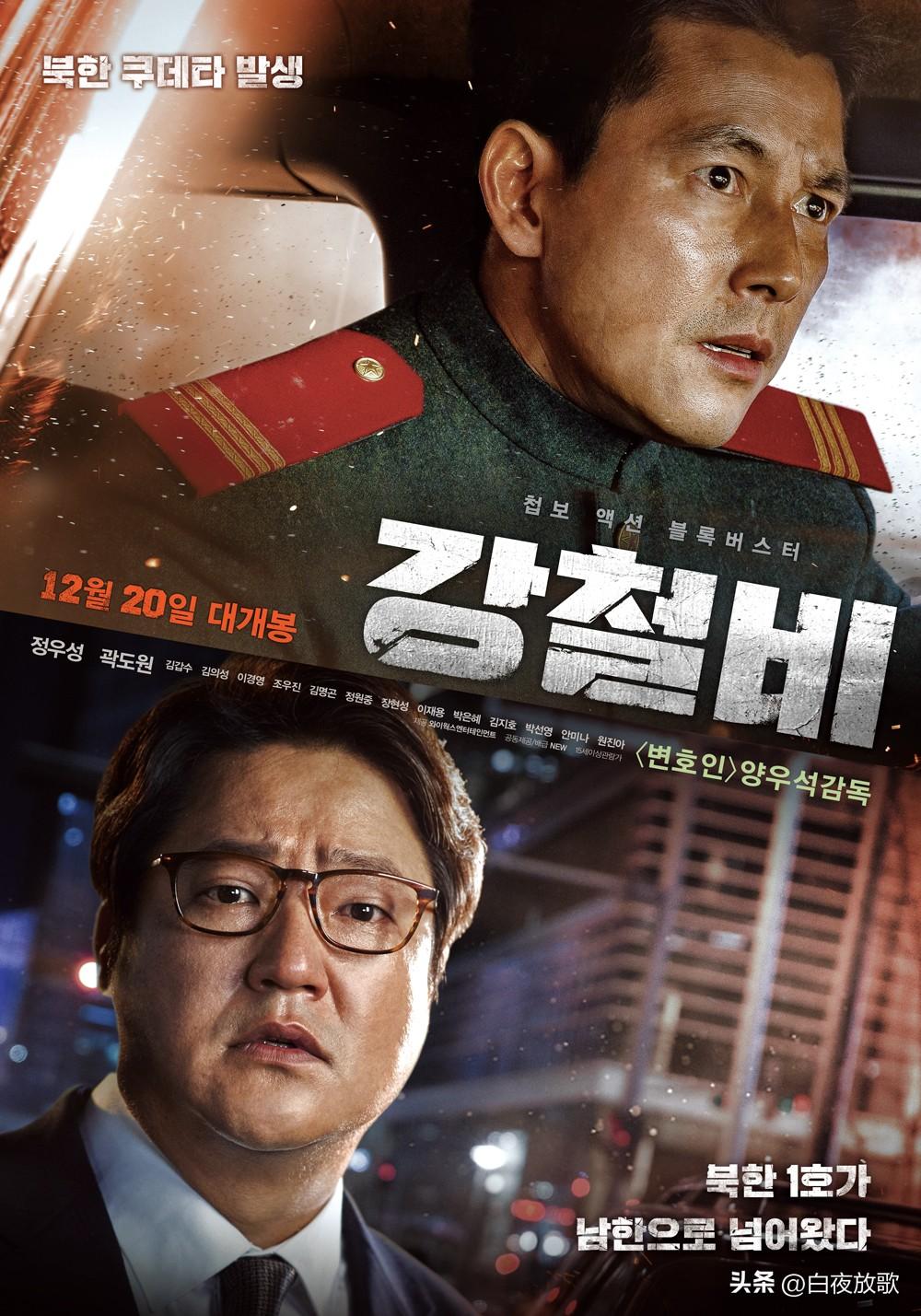 最新韩国电视剧大赏，熬夜必追，精彩绝伦的韩剧你绝对不能错过！