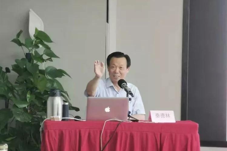 图书馆 第13页