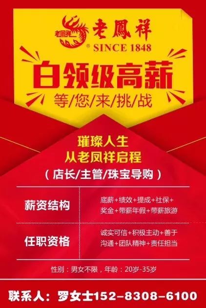 图书馆 第12页