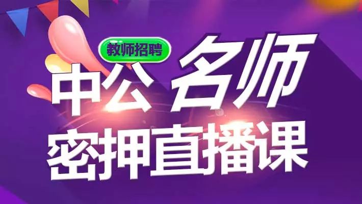 八士附近最新招聘信息探索，小巷中的职业机遇揭秘