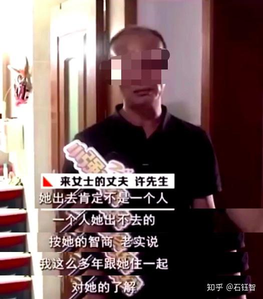 赵鑫死亡最新消息揭秘