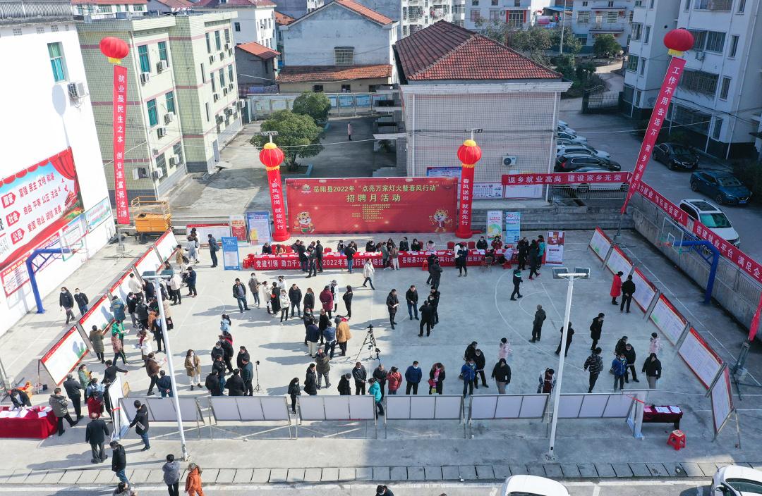 杨林开发区最新招工信息及动态更新