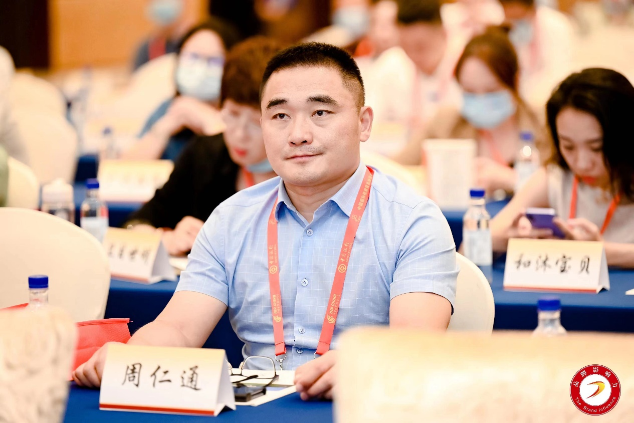 周仁强最新动态，时代浪潮中的领航者