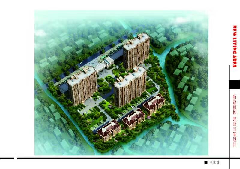 平湖新富嘉园最新房价，时代印记与市场动态
