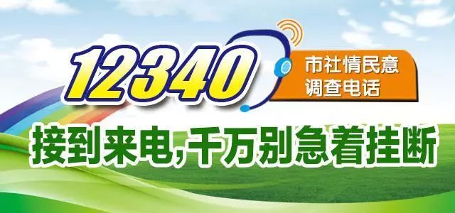 图书馆 第23页