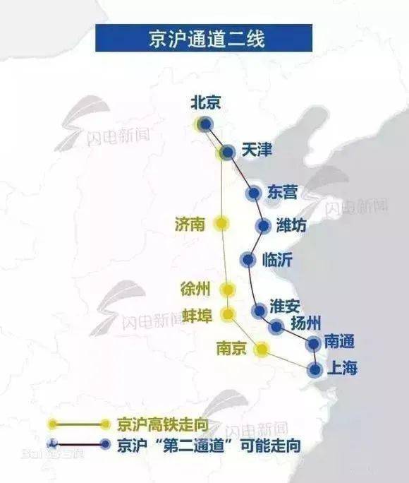沂南高铁最新动态，最新消息一览🚄