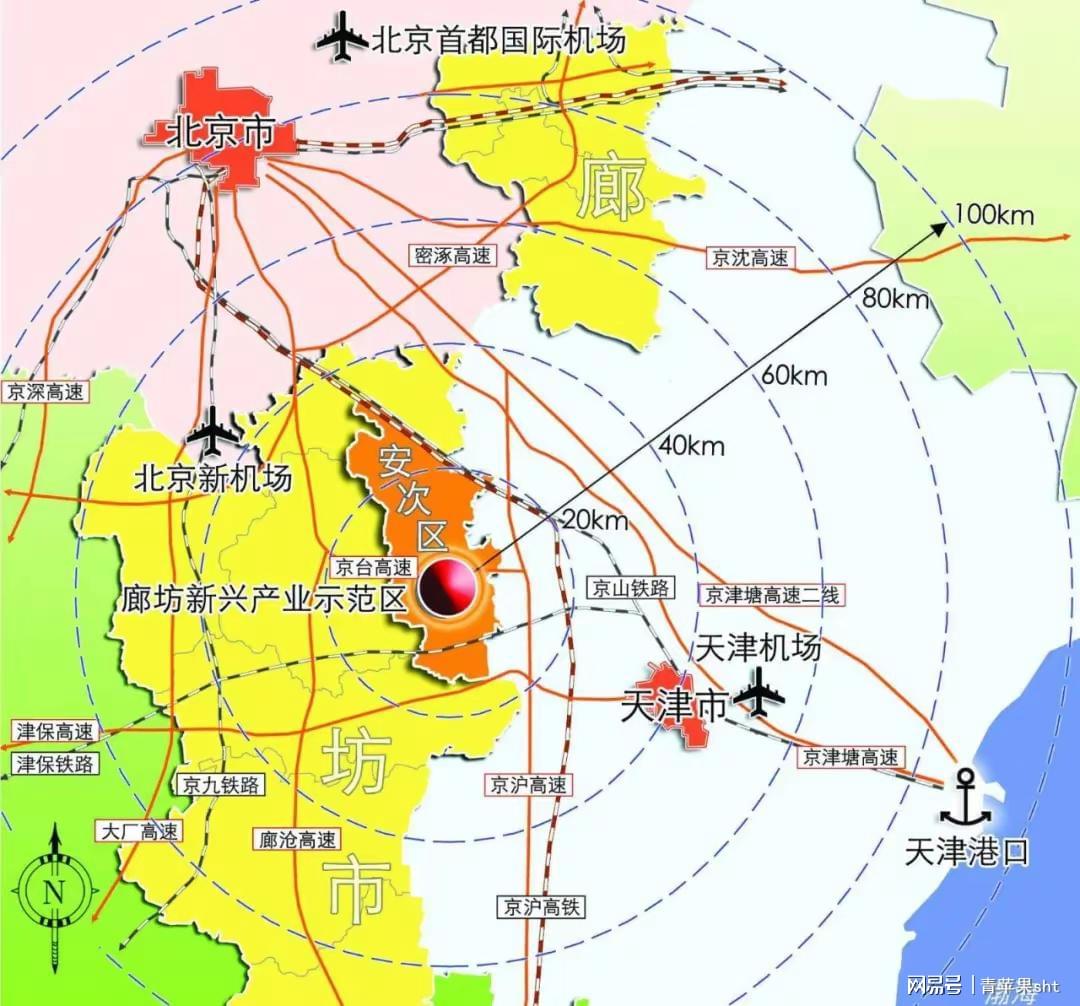 廊坊京广和的最新动态更新