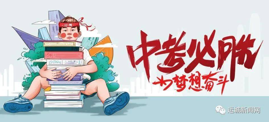 福利特邮币卡最新动态报道