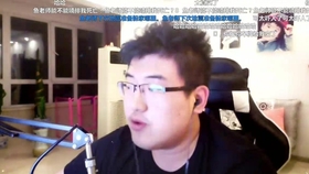平潭林君杰事件揭秘，日常趣事展现温馨一面