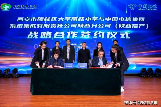 央视天网最新一期，变化中的学习之路，自信与成就感的培育之源
