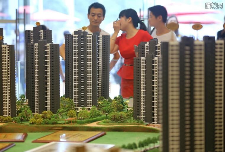 北京商住限购政策最新消息更新