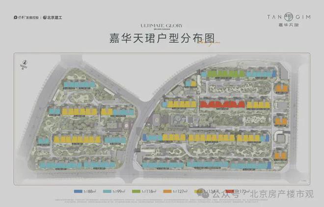 图书馆 第17页