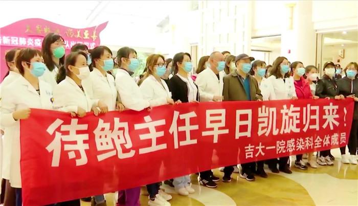 吉林市护士招聘最新信息更新