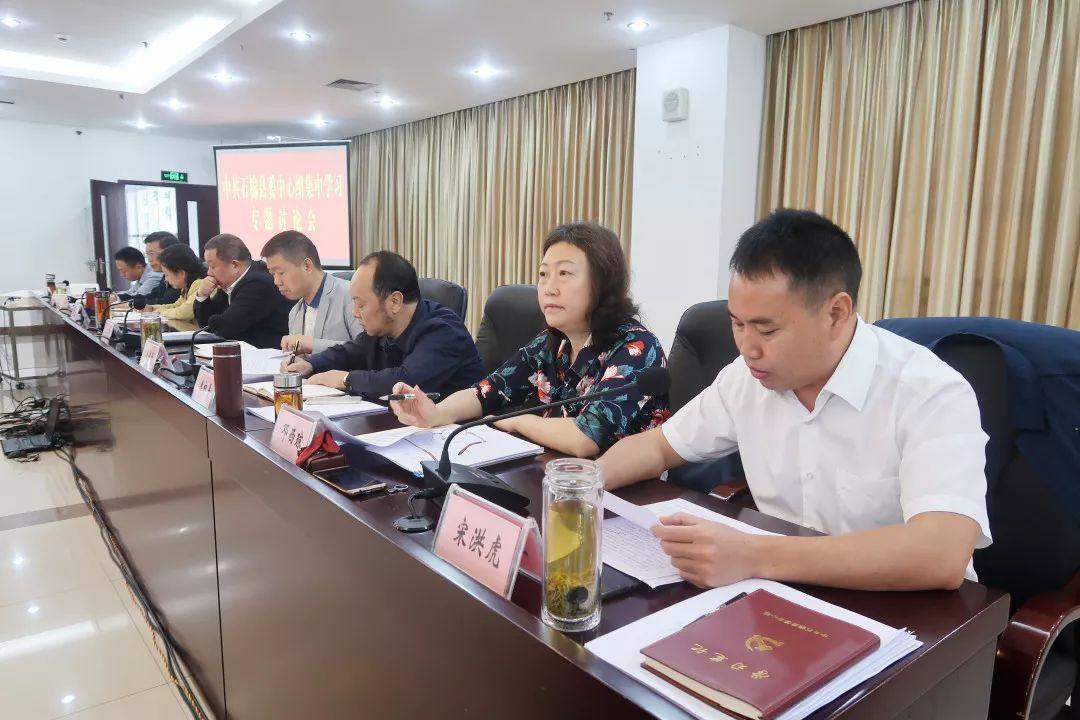 图书馆 第15页